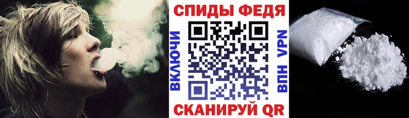 АМФ VHQ  Владивосток 