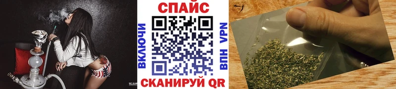 Бутират GHB  хочу   мориарти клад  Владивосток 