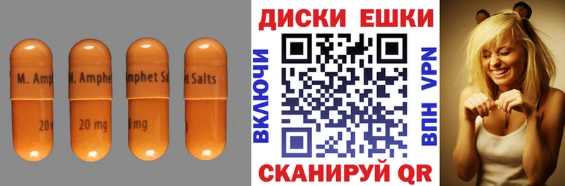 Ecstasy TESLA  Владивосток 