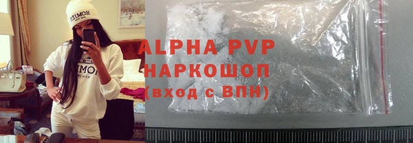 скорость Нефтекумск