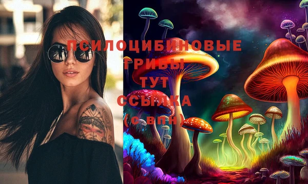 дистиллят марихуана Алексин