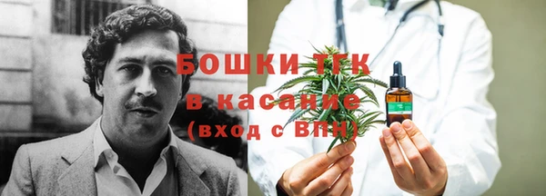 дистиллят марихуана Алексин