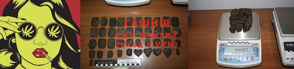 ГАЛЛЮЦИНОГЕННЫЕ ГРИБЫ Алексеевка