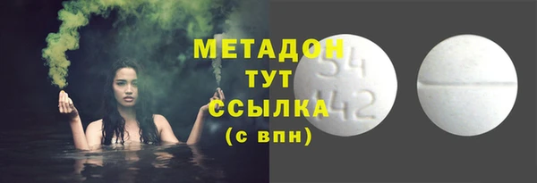 ГАЛЛЮЦИНОГЕННЫЕ ГРИБЫ Алексеевка