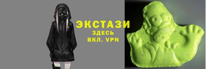 дистиллят марихуана Алексин