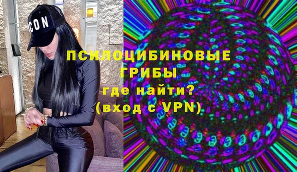 дистиллят марихуана Алексин
