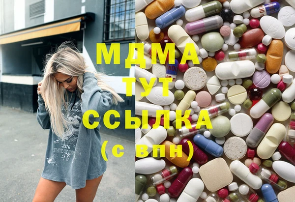прущий лед Алзамай