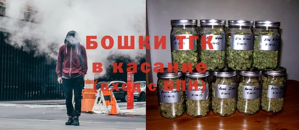 дистиллят марихуана Алексин