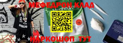 ПСИЛОЦИБИНОВЫЕ ГРИБЫ Беслан
