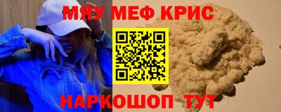 ПСИЛОЦИБИНОВЫЕ ГРИБЫ Беслан