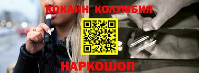 ПСИЛОЦИБИНОВЫЕ ГРИБЫ Беслан
