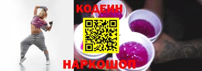 ПСИЛОЦИБИНОВЫЕ ГРИБЫ Беслан