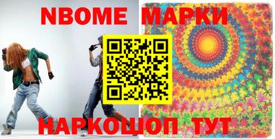 ПСИЛОЦИБИНОВЫЕ ГРИБЫ Беслан