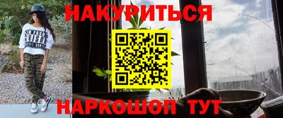 ПСИЛОЦИБИНОВЫЕ ГРИБЫ Беслан