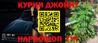 ПСИЛОЦИБИНОВЫЕ ГРИБЫ Беслан