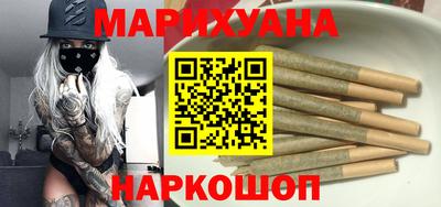 соль ск Берёзовский