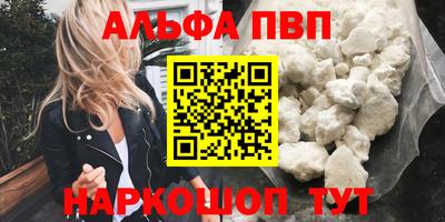 ПСИЛОЦИБИНОВЫЕ ГРИБЫ Беслан