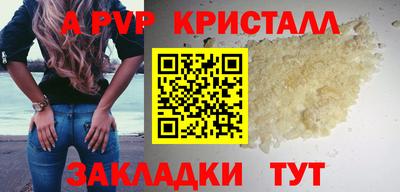 ПСИЛОЦИБИНОВЫЕ ГРИБЫ Беслан