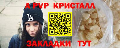 ПСИЛОЦИБИНОВЫЕ ГРИБЫ Беслан