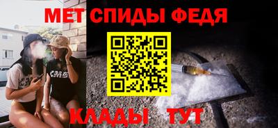 ПСИЛОЦИБИНОВЫЕ ГРИБЫ Беслан