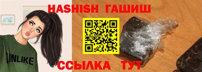 ПСИЛОЦИБИНОВЫЕ ГРИБЫ Беслан