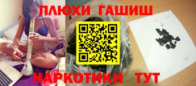 соль ск Берёзовский