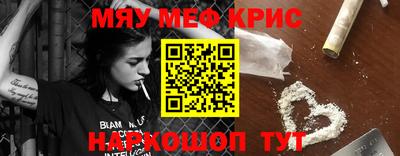 ПСИЛОЦИБИНОВЫЕ ГРИБЫ Беслан