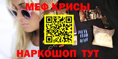 дмт Гагарин