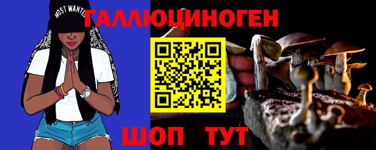 А ПВП СК   ГАШИШ  Мефедрон кристаллы  Вход с VPN  Мефедрон  Владивосток  Cocaine 